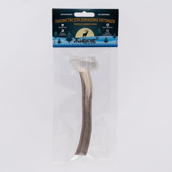 Лакомство «ЖИВКУС» для собак, сплит рога северного оленя, 20 г
Лакомство «ЖИВКУС» для собак, сплит рога северного оленя, 20 г