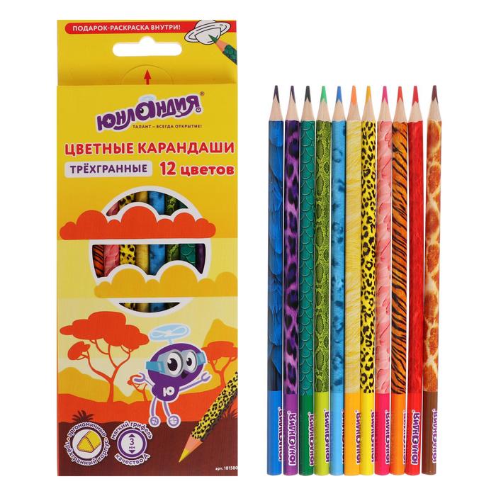 Карандаши 12 цветов ЮНЛАНДИЯ "САФАРИ", корпус с печатью, трехгранные, с раскраской
Карандаши 12 цветов ЮНЛАНДИЯ "САФАРИ", корпус с печатью, трехгранные, с раскраской