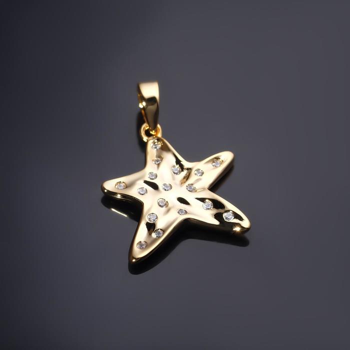 Подвеска родированная "Звезда" атмосфера, цвет белый в золоте
Подвеска родированная "Звезда" атмосфера, цвет белый в золоте