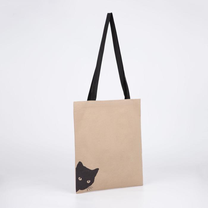 Сумка-шопер, отдел без молнии, без подклада, цвет бежевый
Сумка-шопер, отдел без молнии, без подклада, цвет бежевый