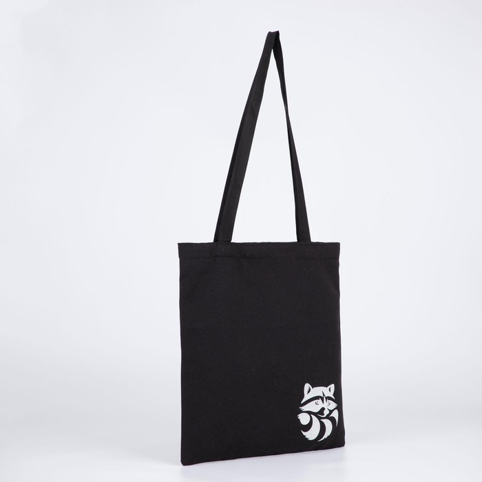 Сумка-шопер без молнии, без подкладки, цвет чёрный
Сумка-шопер без молнии, без подкладки, цвет чёрный