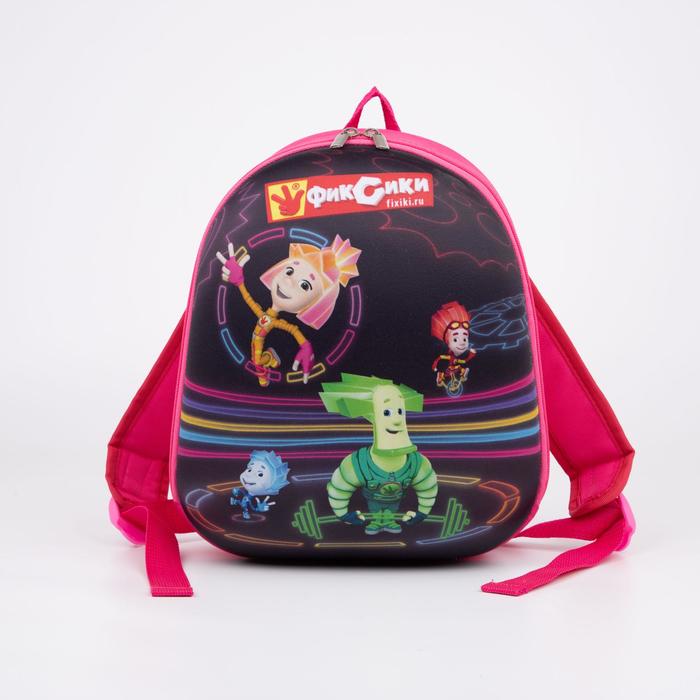 Рюкзак на молнии, цвет чёрный/розовый
Рюкзак на молнии, цвет чёрный/розовый