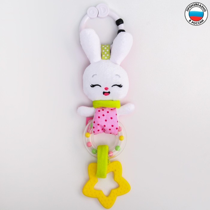 Игрушка - подвеска «Зайка Банни», с погремушкой, 31 см.
Игрушка - подвеска «Зайка Банни», с погремушкой, 31 см.