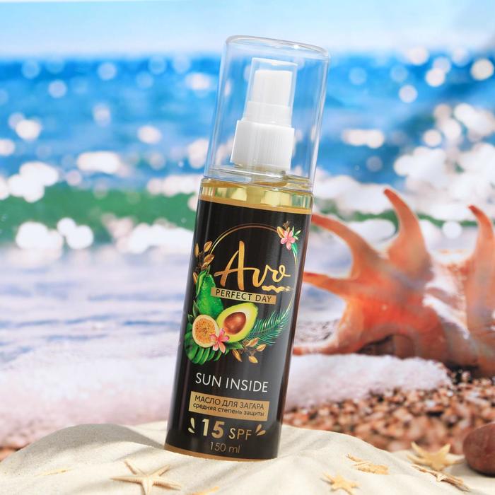 Масло для загара SPF 15 Born to SHINE, 150 мл
Масло для загара SPF 15 Born to SHINE, 150 мл