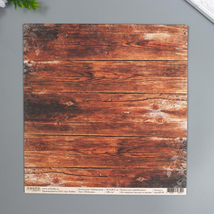 Бумага для скрапбукинга двусторонняя "Чайная роза. Мой день" 30.5х30.5 см, 190 гр/м2
Бумага для скрапбукинга двусторонняя "Чайная роза. Мой день" 30.5х30.5 см, 190 гр/м2