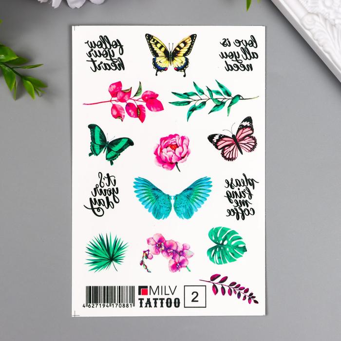 Татуировка на тело "Бабочки, листья" 10х15 см
Татуировка на тело "Бабочки, листья" 10х15 см