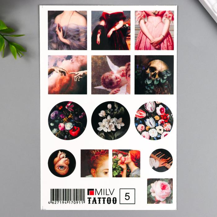 Татуировка на тело "Девушки" 10х15 см
Татуировка на тело "Девушки" 10х15 см