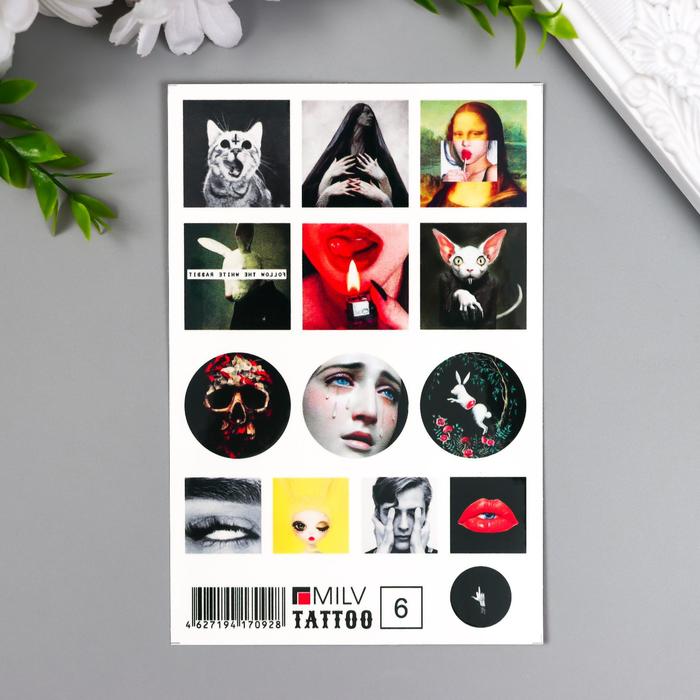 Татуировка на тело "Готика" 10х15 см
Татуировка на тело "Готика" 10х15 см