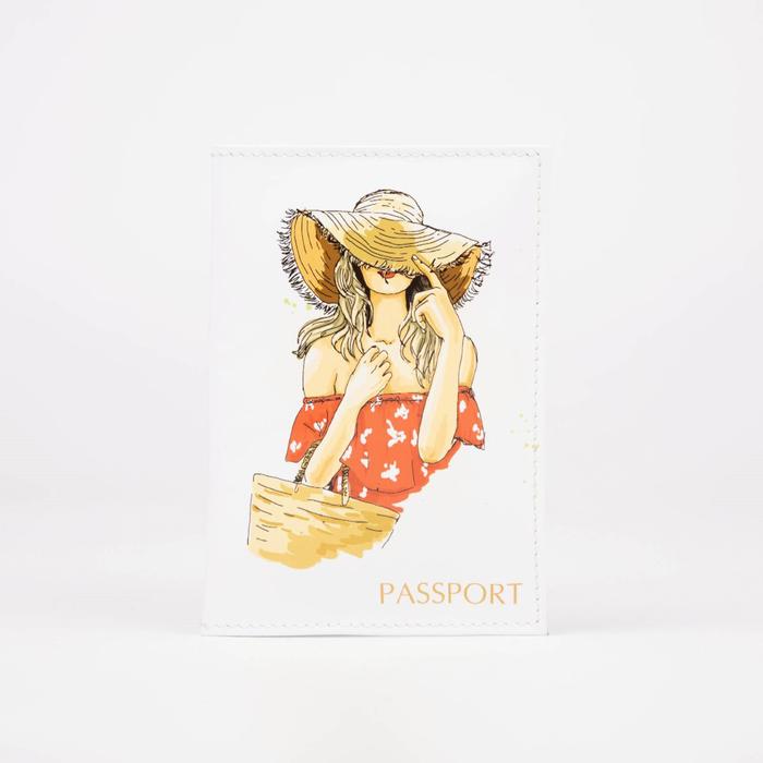 Обложка для паспорта, цвет белый
Обложка для паспорта, цвет белый