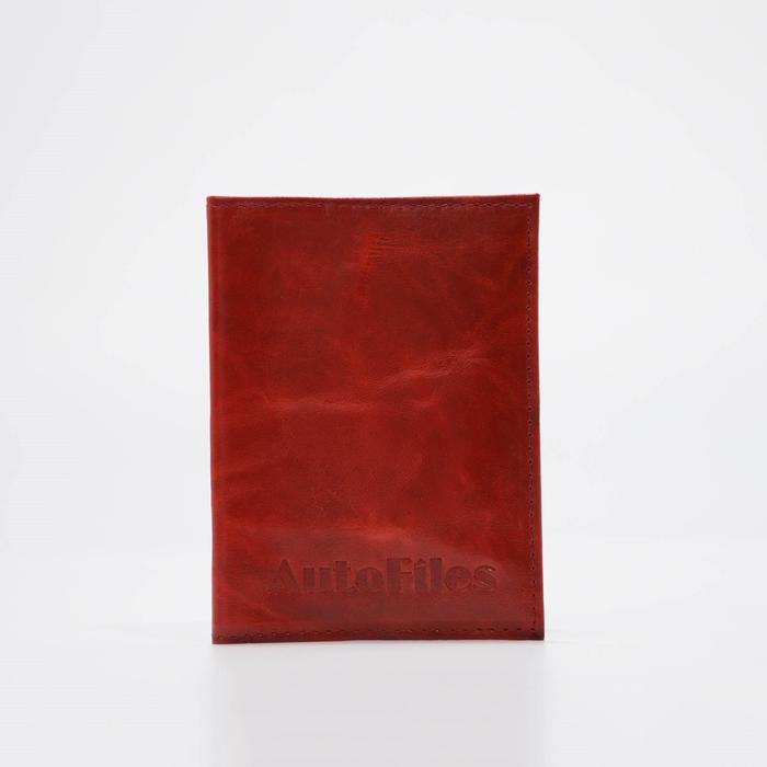 Обложка для автодокументов, цвет красный
Обложка для автодокументов, цвет красный