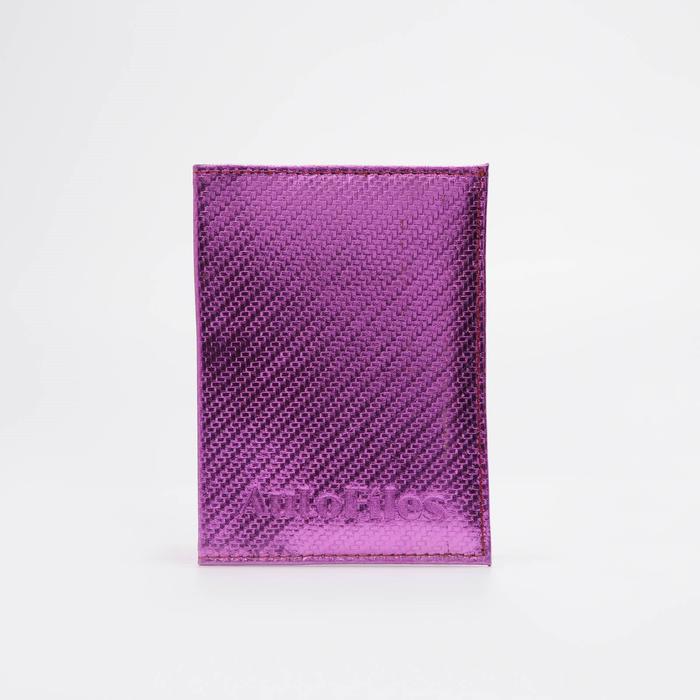 Обложка для автодокументов, цвет фиолетовый
Обложка для автодокументов, цвет фиолетовый