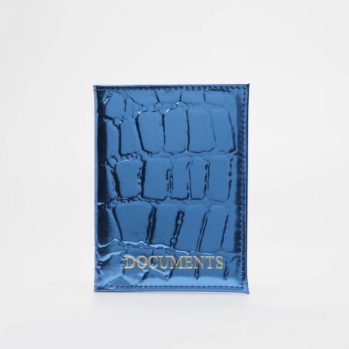 Обложка для автодокументов, цвет синий 
Обложка для автодокументов, цвет синий