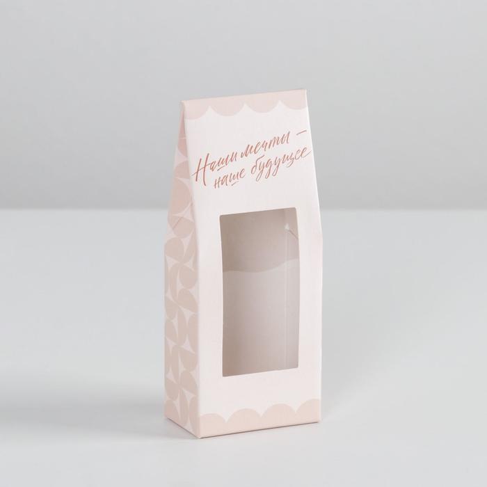 Коробка складная Girl, 6 × 14.5 × 3.5 см
Коробка складная Girl, 6 × 14.5 × 3.5 см