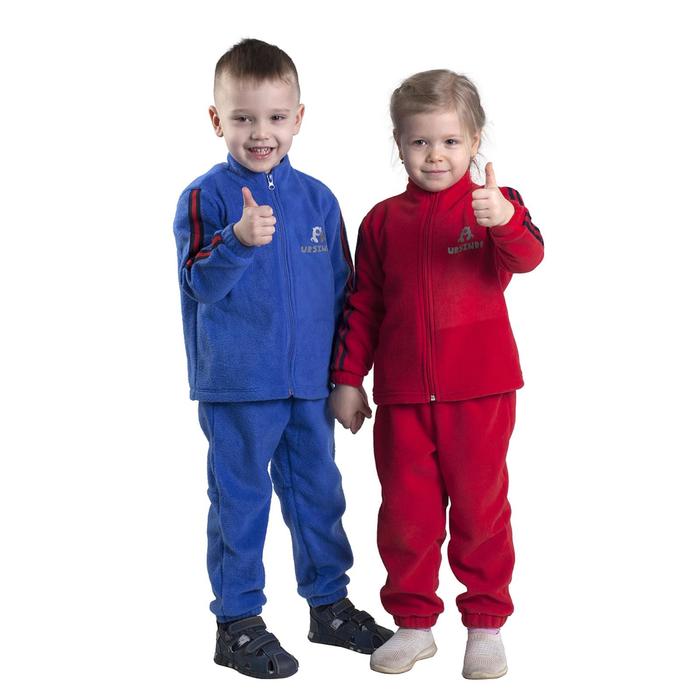 Костюм детский «Рикки», рост 110 см, цвет васильковый
Костюм детский «Рикки», рост 110 см, цвет васильковый