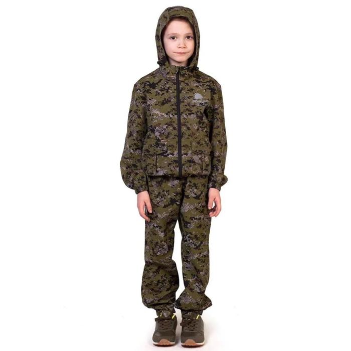 Костюм детский «Кадет», рост 134 см, принт цифра
Костюм детский «Кадет», рост 134 см, принт цифра