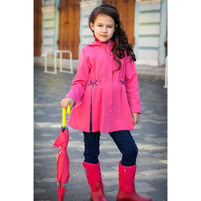 Плащ детский «Лилия», рост 122 см
Плащ детский «Лилия», рост 122 см