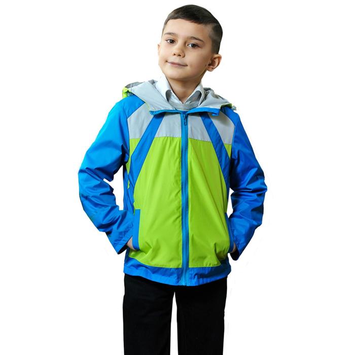 Ветровка детская «Лучик», рост 134 см
Ветровка детская «Лучик», рост 134 см
