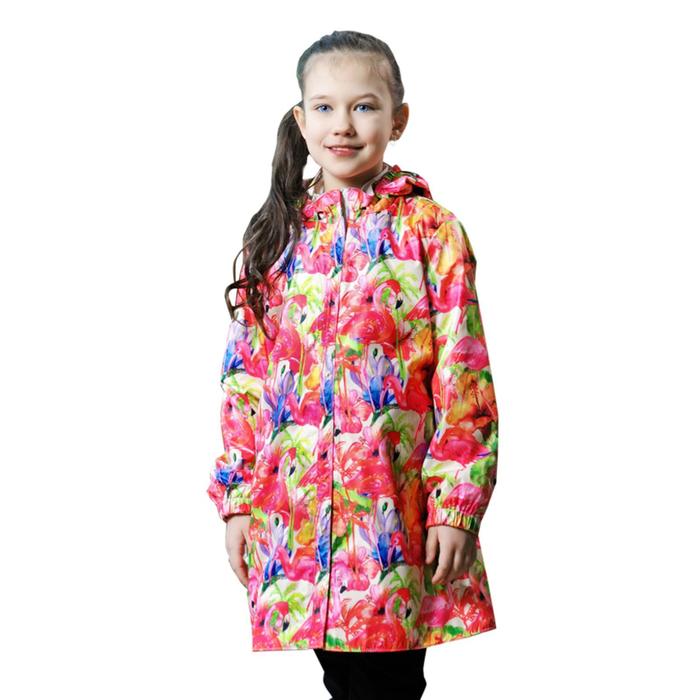 Плащ детский «Акварель», рост 128 см
Плащ детский «Акварель», рост 128 см