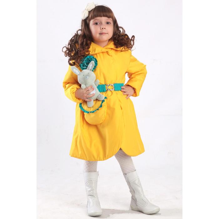 Пальто детское «Магнолия», рост 128 см
Пальто детское «Магнолия», рост 128 см