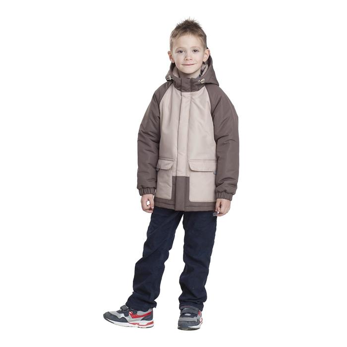 Куртка детская «Джек», рост 134 см, цвет бежевый
Куртка детская «Джек», рост 134 см, цвет бежевый