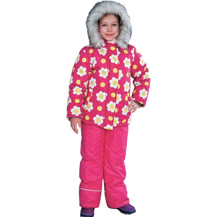 Костюм детский «Ромашка», рост 110 см
Костюм детский «Ромашка», рост 110 см