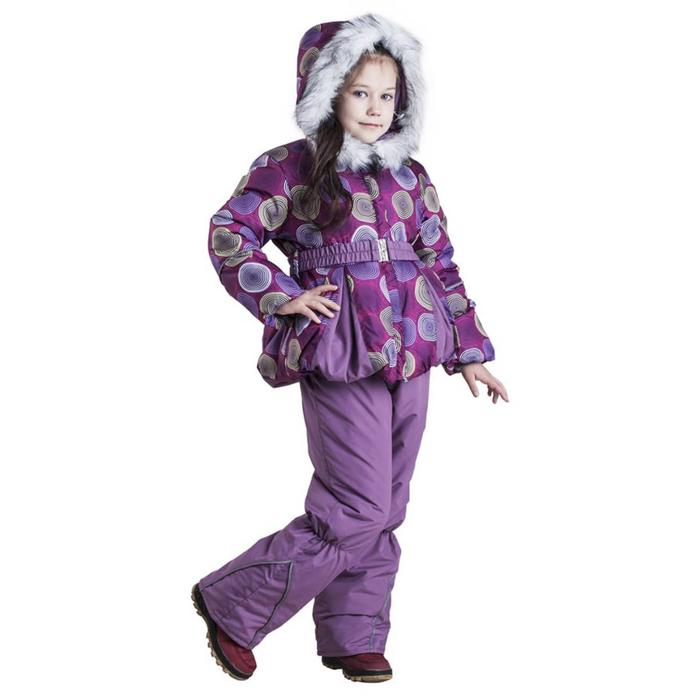 Костюм детский «Фиалка», рост 110 см
Костюм детский «Фиалка», рост 110 см