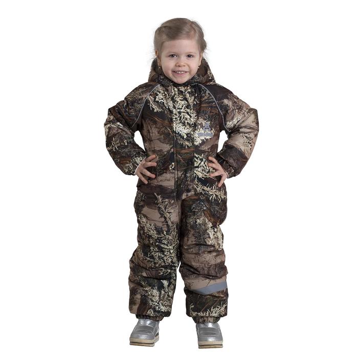 Комбинезон детский «Мэриан», рост 122 см
Комбинезон детский «Мэриан», рост 122 см