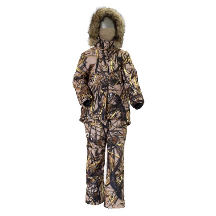 Костюм детский «Ровена», рост 134 см
Костюм детский «Ровена», рост 134 см