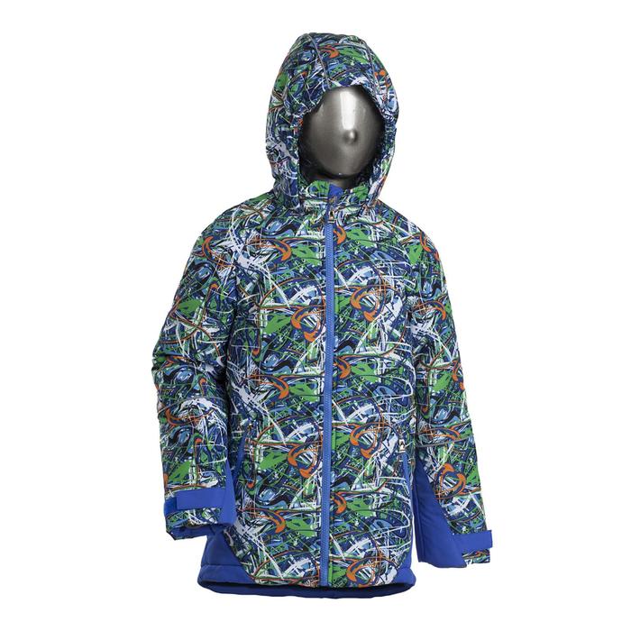 Куртка для мальчика, рост 122 см
Куртка для мальчика, рост 122 см