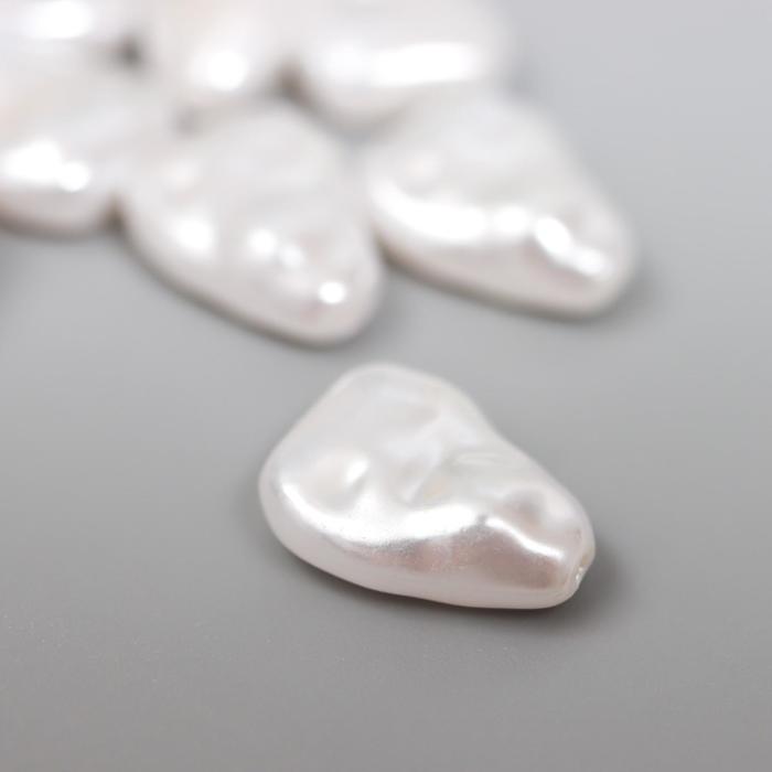 Бусины для творчества пластик "Жемчуг природной формы" набор 8 шт 1,4х1,1х0,5 см
Бусины для творчества пластик "Жемчуг природной формы" набор 8 шт 1,4х1,1х0,5 см