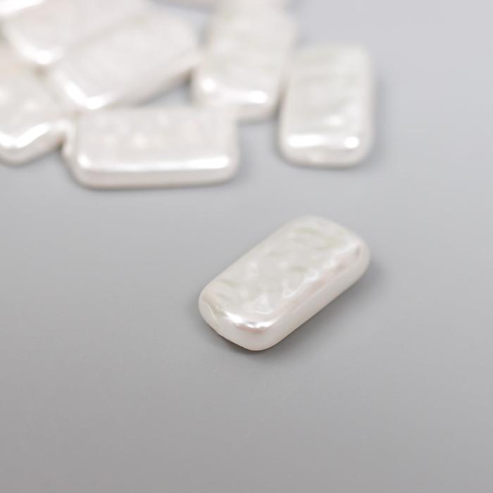 Бусины для творчества пластик "Жемчуг прямоугольный" набор 10 шт 1,7х0,9х0,4 см
Бусины для творчества пластик "Жемчуг прямоугольный" набор 10 шт 1,7х0,9х0,4 см