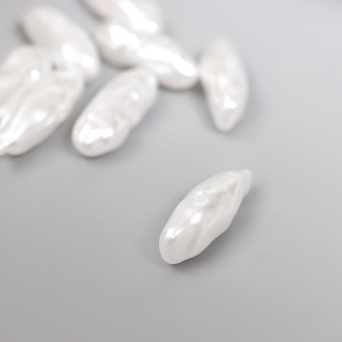 Бусины для творчества пластик "Жемчуг клык" набор 8 шт 1,8х0,7х0,6 см
Бусины для творчества пластик "Жемчуг клык" набор 8 шт 1,8х0,7х0,6 см