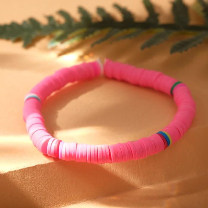 Браслет летний "Бисер" бусики, тренд, цвет ярко-розовый
Браслет летний "Бисер" бусики, тренд, цвет ярко-розовый