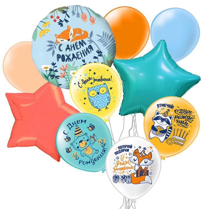 Букет шаров «С ДР! Лисичка!», набор 10 шт.
Букет шаров «С ДР! Лисичка!», набор 10 шт.