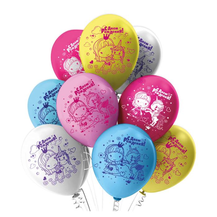 Шар латексный 12" «С ДР! Принцесса и единорог!», пастель, 2-сторонний, набор 25 шт., МИКС
Шар латексный 12" «С ДР! Принцесса и единорог!», пастель, 2-сторонний, набор 25 шт., МИКС