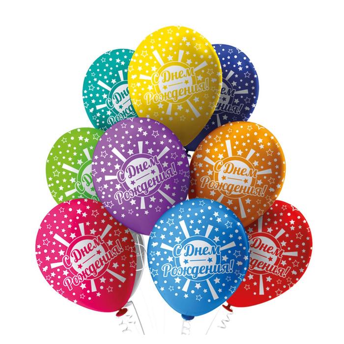 Шар латексный 12" «С днём рождения! Звезда», пастель, 5-сторонний, набор 25 шт., МИКС
Шар латексный 12" «С днём рождения! Звезда», пастель, 5-сторонний, набор 25 шт., МИКС