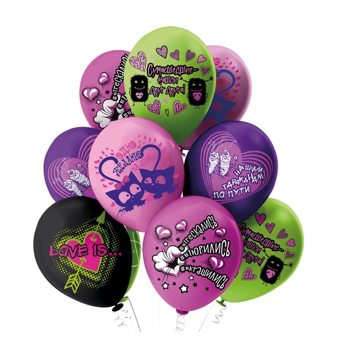 Шар латексный 12" Love is...!, пастель, 1-сторонний, набор 25 шт., МИКС
Шар латексный 12" Love is...!, пастель, 1-сторонний, набор 25 шт., МИКС