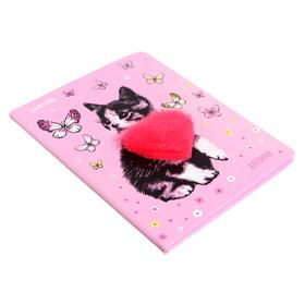Дневник универсальный для 1-11 классов Beloved One Cat, твёрдая обложка, искусственная кожа с поролоном, объёмная аппликация, 48 листов
Дневник универсальный для 1-11 классов Beloved One Cat, твёрдая обложка, искусственная кожа с поролоном, объёмная аппликация, 48 листов