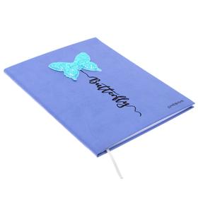 Дневник универсальный для 1-11 классов Butterfly, твёрдая обложка, искусственная кожа, объёмная аппликация, шелкография, 48 листов
Дневник универсальный для 1-11 классов Butterfly, твёрдая обложка, искусственная кожа, объёмная аппликация, шелкография, 48 листов