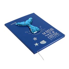 Дневник универсальный для 1-11 классов Mermaid, твёрдая обложка из искусственной кожи, объёмная аппликация, тиснение фольгой, 48 листов
Дневник универсальный для 1-11 классов Mermaid, твёрдая обложка из искусственной кожи, объёмная аппликация, тиснение фольгой, 48 листов