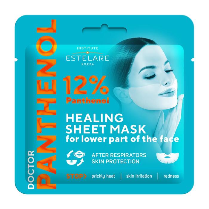 Тканевая маска Estelare Doctor Panthenol dосстанавливающая, на нижнюю часть лица, 12 г
Тканевая маска Estelare Doctor Panthenol dосстанавливающая, на нижнюю часть лица, 12 г