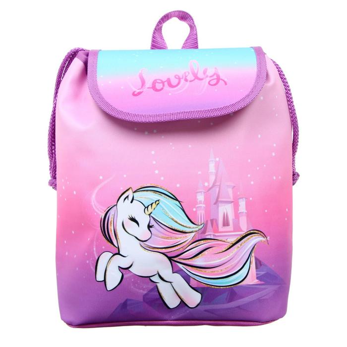 Рюкзак детский Calligrata СР-01 29х22х13,5 мяг. спинка, «Единорожка», роз/сир/бел/гол
Рюкзак детский Calligrata СР-01 29х22х13,5 мяг. спинка, «Единорожка», роз/сир/бел/гол