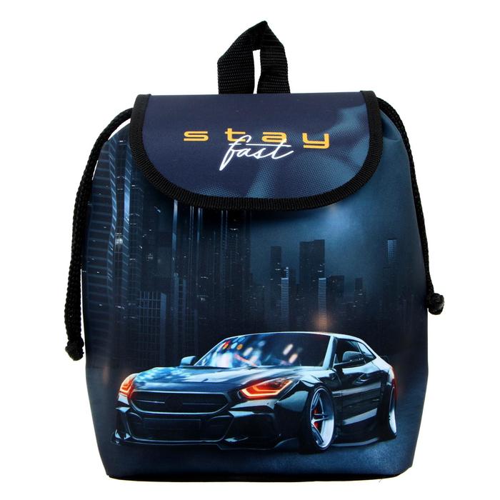 Рюкзак детский Calligrata СР-01 29х22х13,5 мал мяг. спинка, «Машина», чёрн/оранж
Рюкзак детский Calligrata СР-01 29х22х13,5 мал мяг. спинка, «Машина», чёрн/оранж