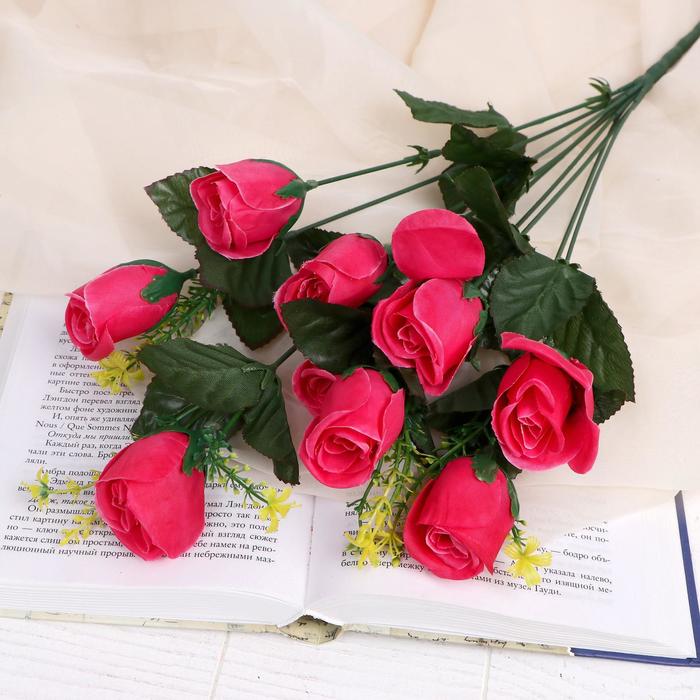 Букет "Розы с цветочками" 50 см (размер бутона 3х5 см) микс
Букет "Розы с цветочками" 50 см (размер бутона 3х5 см) микс