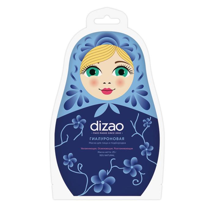 Маска для лица, шеи и век Dizao «Гиалуроновая кислота», увлажняющая, 25 г
Маска для лица, шеи и век Dizao «Гиалуроновая кислота», увлажняющая, 25 г