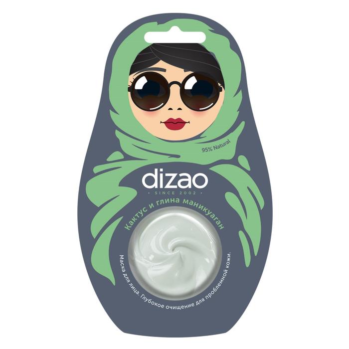 Маска для лица Dizao с кактусом и глина маникуагана, 9 г
Маска для лица Dizao с кактусом и глина маникуагана, 9 г