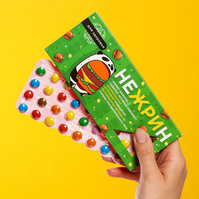 Драже шоколадное «Нежрин», 20 г
Драже шоколадное «Нежрин», 20 г