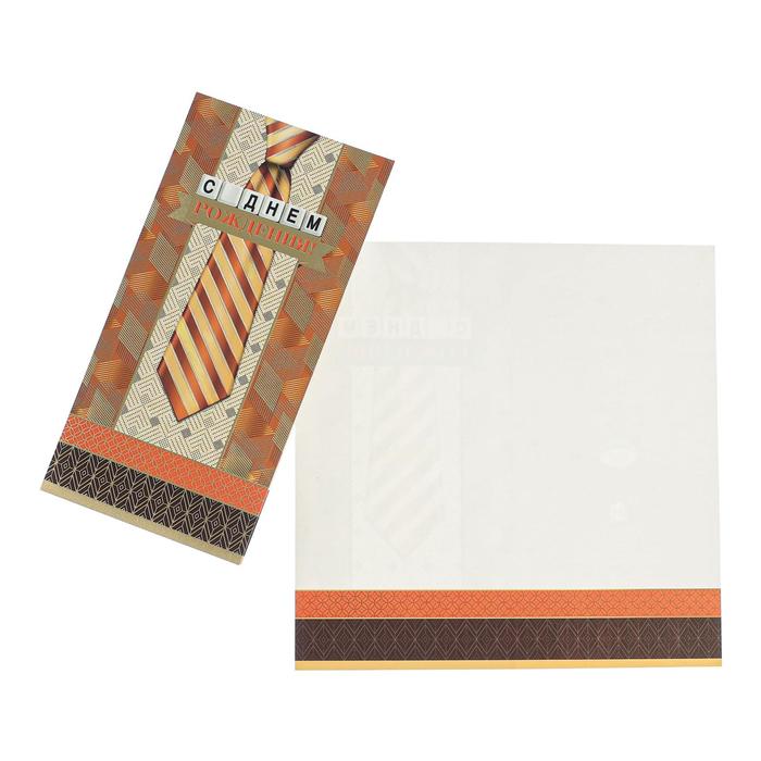 Открытка "С Днем Рождения!" фольга, конгрев, галстук коричневый
Открытка "С Днем Рождения!" фольга, конгрев, галстук коричневый