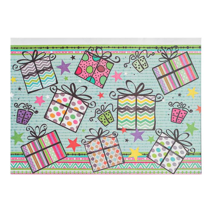 Почтовый конверт "Подарки" звездочки, голубой фон
Почтовый конверт "Подарки" звездочки, голубой фон