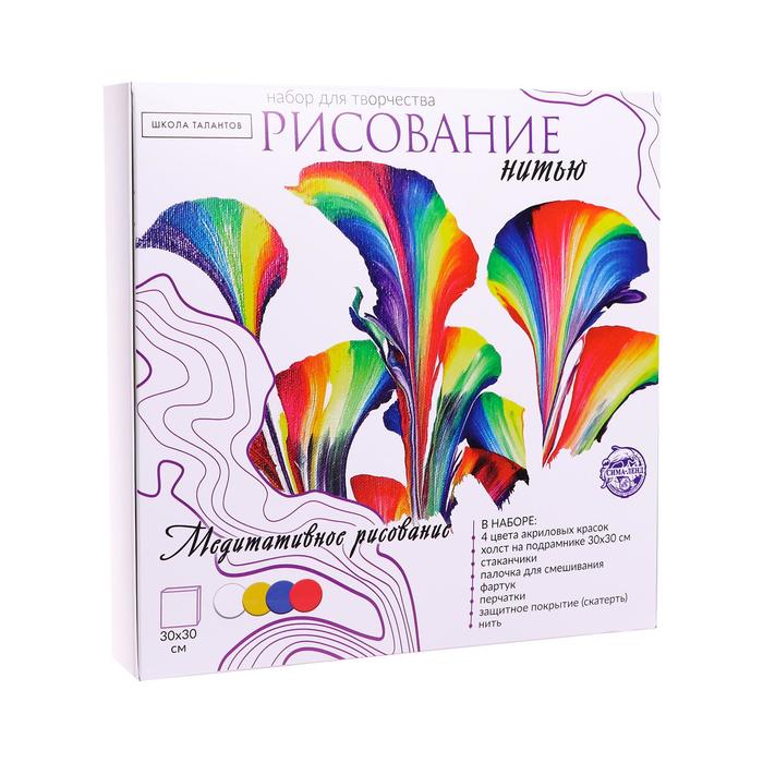 Флюид арт «Радужные цветы», 30х30 см
Флюид арт «Радужные цветы», 30х30 см